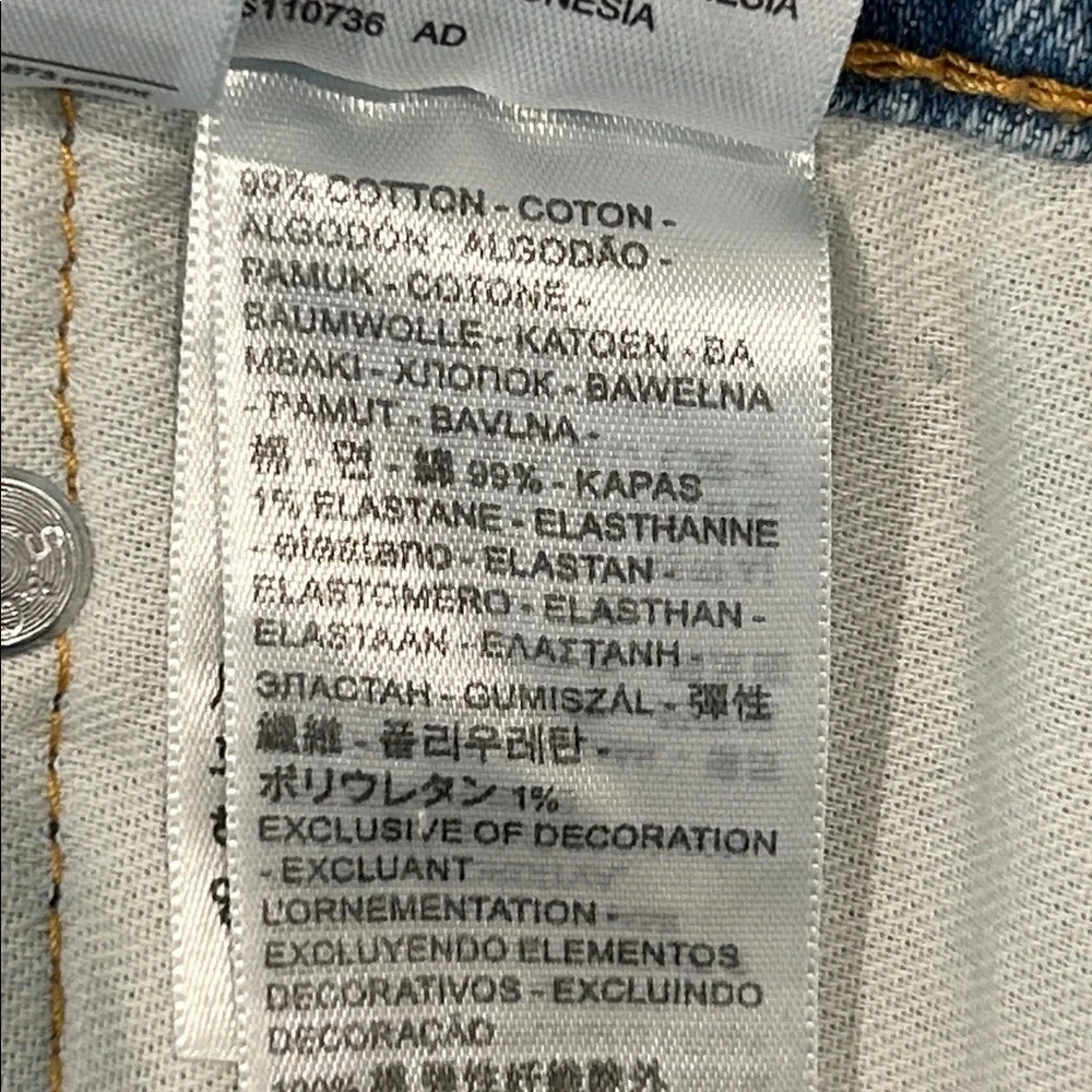 Levi's 405 jean short jorts mens size 36
